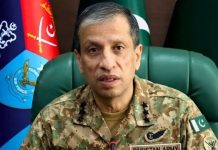Pakistan may review military help to Yemen if requested, says ISPR chief amid Houthi attacks on Saudi Arabia Pakistan may review military help to Yemen if requested