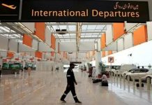 DG Khan Airport expansion for international flights to be completed by Jan 2028: Awais Leghari DG Khan Airport expansion for international flights to be completed by Jan 2028: Awais Leghari