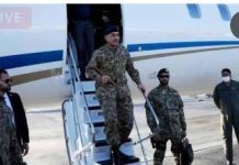 CDF Munir lands in Tehran as Pakistan pushes for mediation amid stalled US-Iran talks CDF Munir lands in Tehran as Pakistan pushes for mediation amid stalled US-Iran talks