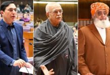 PTI rules out Achakzai’s removal, says no talks on making Fazl opposition leader PTI rules out Achakzai's removal, says no talks on making Fazl opposition leader