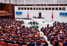 Turkey submits Mecca Defense Alliance agreement to parliament for ratification Turkey submits Mecca Defense Alliance agreement to parliament for ratification