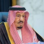 Saudi Arabia welcomes UN Security Council condemnation of Houthi attacks Saudi Arabia welcomes UN Security Council condemnation of Houthi attacks