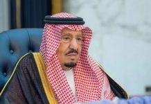 Saudi Arabia welcomes UN Security Council condemnation of Houthi attacks Saudi Arabia welcomes UN Security Council condemnation of Houthi attacks