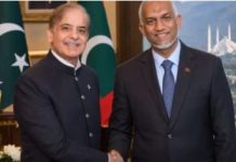 Maldives President arrives in Pakistan Maldives President arrives in Pakistan