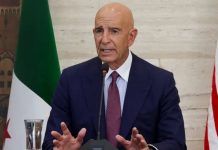 Barrack: US not leaving Middle East, but regional allies must take greater responsibility Barrack: US not leaving Middle East, but regional allies must take greater responsibility