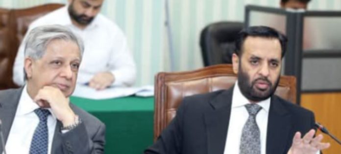 NEWS Second meeting of PIMS reforms committee held