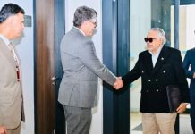 DPM Dar lands in Istanbul for R4, R4+ ministerial meetings on regional peace DPM Dar lands in Istanbul for R4, R4+ ministerial meetings on regional peace
