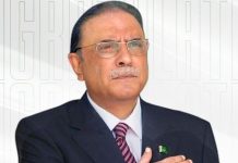 President Zardari condoles loss of lives in China’s Xizang region earthquake President Zardari condoles loss of lives in China’s Xizang region earthquake