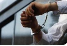 FIA busts illegal kidney transplant racket in Islamabad, arrests five FIA busts illegal kidney transplant racket in Islamabad, arrests five