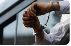 NEWS FIA busts illegal kidney transplant racket in Islamabad, arrests five