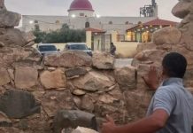 Pakistan condemns terrorist attack at Church Funeral in Jordan’s Karak Governorate Islamabad statement condemning Jordan church funeral terrorist attack.