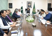 Govt, opposition ‘reach agreement’ ahead of October 4 Islamabad march Govt, opposition 'reach agreement' ahead of October 4 Islamabad march