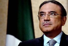 President Zardari Extends Felicitations to Austria on National Day President Zardari Extends Felicitations to Austria on National Day