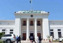 KP Govt decides to curb financial irregularities in province KP Govt decides to curb financial irregularities in province