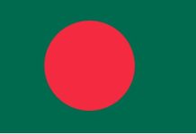 Bangladesh HC meets Multan Chamber, discusses trade, business cooperation Bangladesh HC meets Multan Chamber, discusses trade, business cooperation