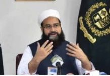 Ashrafi Calls for Emergency OIC Meeting on Security of Two Holy Mosques Ashrafi Calls for Emergency OIC Meeting on Security of Two Holy Mosques