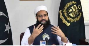NEWS Ashrafi Calls for Emergency OIC Meeting on Security of Two Holy Mosques