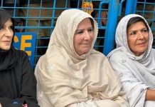 Imran sisters’ detention extended by another 30 days, LHC told Imran sisters' detention extended by another 30 days, LHC told