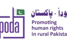 PODA-Pakistan convenes 19th annual rural women leadership conference PODA-Pakistan convenes 19th annual rural women leadership conference