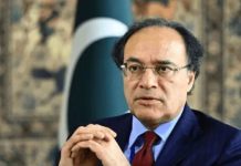 Aurangzeb chairs meeting on National Private Equity Framework Aurangzeb chairs meeting on National Private Equity Framework