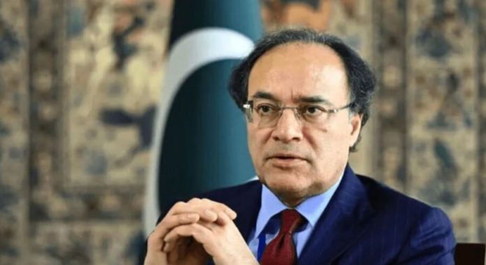 NEWS Aurangzeb chairs meeting on National Private Equity Framework