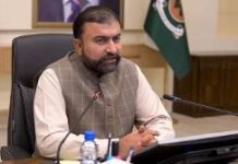 CM reviews progress of digital reforms, directs acceleration of Balochistan’s digital governance drive CM reviews progress of digital reforms, directs acceleration of Balochistan’s digital governance drive