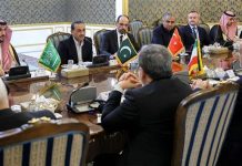 Makkah pact nations, Iran ‘agree to continue dialogue’ for regional security Makkah pact nations, Iran 'agree to continue dialogue' for regional security