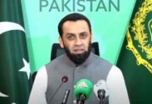 Atta Tarar says Pakistan-China information corridor to deepen media cooperation Atta Tarar says Pakistan-China information corridor to deepen media cooperation