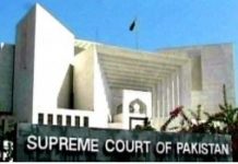 Supreme Court questions Punjab police performance over failure to arrest accused despite bail denial Supreme Court questions Punjab police performance over failure to arrest accused despite bail denial