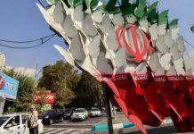 Qatar says Iran needs to show good intentions for mediation efforts to succeed Qatar says Iran needs to show good intentions for mediation efforts to succeed