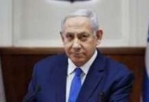 Netanyahu falls short of majority as opposition, Arab parties win 67 Seats Netanyahu falls short of majority as opposition, Arab parties win 67 Seats