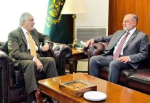Makkah Alliance first secretary general calls on DPM/FM Ishaq Dar Makkah Alliance first secretary general calls on DPM/FM Ishaq Dar