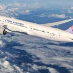 Pak bars Taiwan airlines Pak bars Taiwan airlines