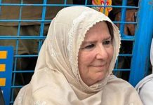 Imran Khan’s sister Noreen hospitalised after suffering heart discomfort in jail Imran Khan's sister Noreen hospitalised after suffering heart discomfort in jail