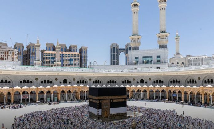 NEWS Afghanistan announces Hajj 2026 registration schedule