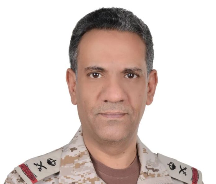 NEWS Coalition intercepts Houthi drone over Makkah region