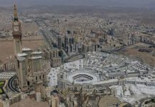 Saudi-led coalition destroys drone fired by Yemen’s Houthis over Mecca Saudi-led coalition destroys drone fired by Yemen’s Houthis over Mecca