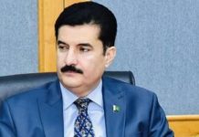 Preserving Peshawar’s heritage key to promoting tourism & cultural identity, says Governor Kundi Preserving Peshawar’s heritage key to promoting tourism & cultural identity, says Governor Kundi