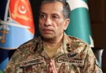 ISPR DG points to ‘positivity’ in Iran-US mediation efforts, says Pakistan ‘cautiously optimistic’ ISPR DG points to 'positivity' in Iran-US mediation efforts, says Pakistan 'cautiously optimistic'