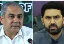 ‘Talks have collapsed’: Security czar accuses KP CM Afridi of ‘sabotaging’ PTI-govt talks 'Talks have collapsed': Security czar accuses KP CM Afridi of 'sabotaging' PTI-govt talks