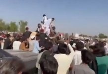 CM Afridi reaches Lakki Marwat to lead PTI march on Islamabad CM Afridi reaches Lakki Marwat to lead PTI march on Islamabad