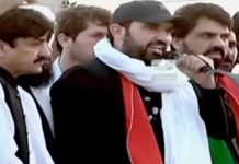 ‘We are not yes-men’: CM Afridi launches PTI long march to Islamabad from Lakki Marwat 'We are not yes-men': CM Afridi launches PTI long march to Islamabad from Lakki Marwat