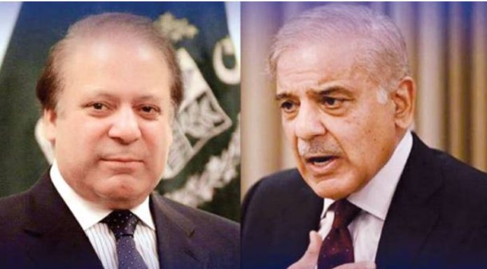 NEWS PM, Nawaz review political situation
