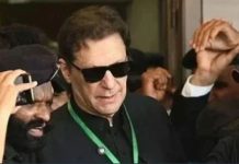Islamabad court orders Imran Khan’s production in Judicial Complex attack case Islamabad court orders Imran Khan's production in Judicial Complex attack case