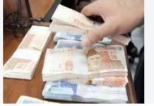 Rawalpindi Excise Revenue Collection Rises by 21%, Reaches Rs3.97 Billion Rawalpindi Excise Revenue Collection Rises by 21%, Reaches Rs3.97 Billion