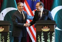 PM praises as additional 70,000 metric tons of Pakistani rice to be exported to Malaysia PM praises as additional 70,000 metric tons of Pakistani rice to be exported to Malaysia
