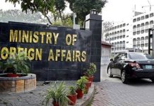 Pakistan says terrorism remains core of Afghanistan’s problems Pakistan says terrorism remains core of Afghanistan's problems