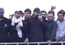 Islamabad long march: CM Afridi says ‘T20 match’ to begin from Oct 8 Islamabad long march: CM Afridi says 'T20 match' to begin from Oct 8