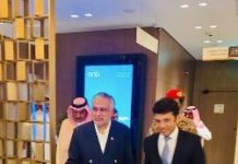 DPM Dar arrives in Madinah ahead of SPDC meeting; pays respects at Roaz-e-Rasool (P.B.U.H) DPM Dar arrives in Madinah ahead of SPDC meeting; pays respects at Roaz-e-Rasool (P.B.U.H)