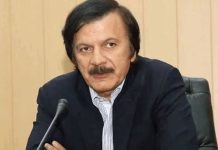 Pakistan, Uzbekistan discuss enhanced economic cooperation, trade ties Pakistan, Uzbekistan discuss enhanced economic cooperation, trade ties